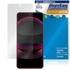 Miyabix AQUOS R8 pro SH-51D / A301SH Compatible with Fingerprint