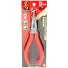SK11 FG Needle Nose Pliers JIS Mount Spring with approx