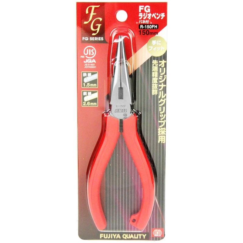 SK11 FG Needle Nose Pliers JIS Mount Spring with approx