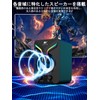OROW PC Speaker 2.1ch Subwoofer Speaker with RGB Light 11W