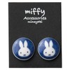 Kaneshotouki 216140 Dick Bruna Miffy Miffy Mino Ware Earrings, Diameter