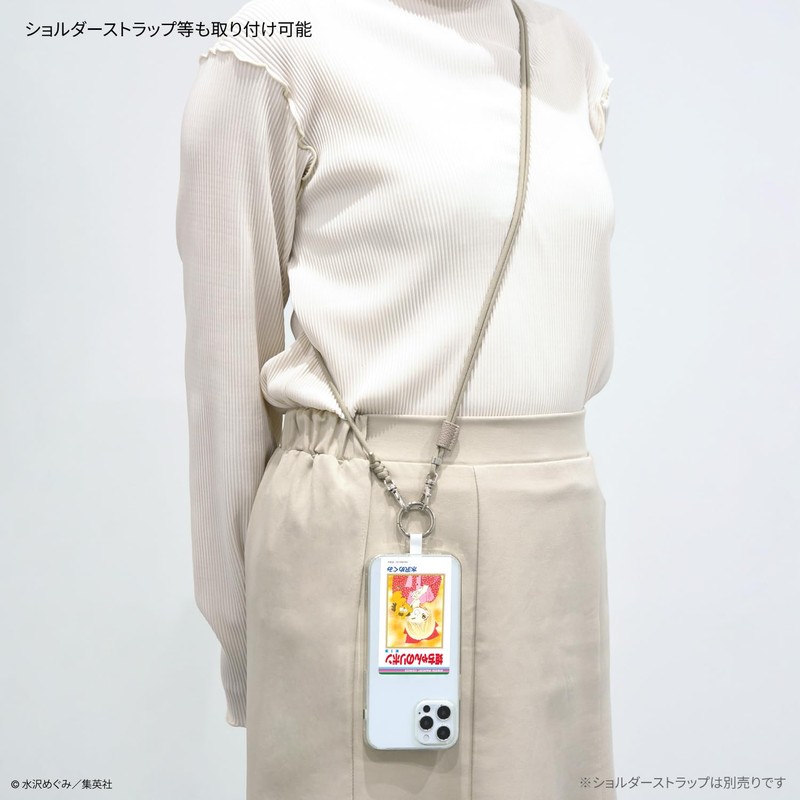 Gourmandies Ribon 70th Anniversary Multi Ring Plus Large Size Princess