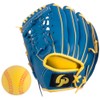 GP (ジーピー) 野球グローブ 子供用 9インチ 左投げ 柔らかボール付き 36483
