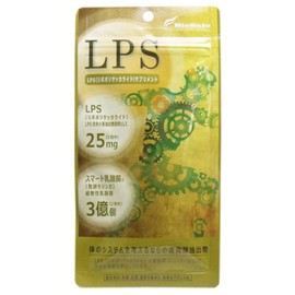 LPSサプリ