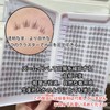 false eyelashes partial false eyelashes false eyelashes kit reusable natural