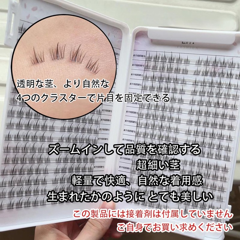 false eyelashes partial false eyelashes false eyelashes kit reusable natural