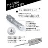 DULO Chisel with Grip [Tungsten Blade PRO] Sujibori Tool for