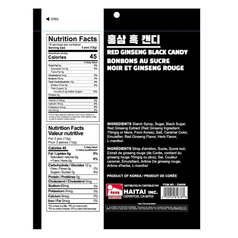 Haetae Candy assorted flavors 200g (Red Ginseng Black Candy)