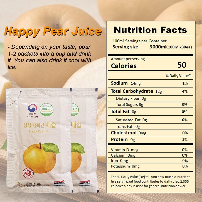 DEAD SKIN Fresh Real Korean Pear Extract Juice - No