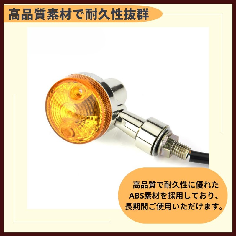 Ideamall Motorcycle Turn Signal Mini Round Universal Street Off-Road 4-Piece
