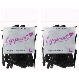 Large Black Bead Bracelet with chip Lippoint Normal 100 Pack of Black (Bigie Pac Set)