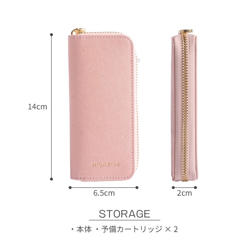 HIGH FIVE DR.VAPE2 Compatible Case, Doctor Vape 2 Compatible Case,