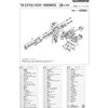 Genuine Part 18 EXCENSE CI4+ 4000MXG Handle Set Part No