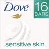 Dove Sensitive bar Soap (16 /4 Oz Net Wt 64