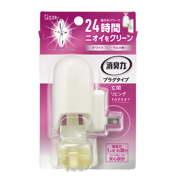 Deodorizing Power, Plug Type, For Rooms, Main Unit, White Floral Scent, 0.7 fl oz (20 ml), Room, Entryway, Living Room, Deodorizer, Air Freshener