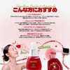 MIGUHARA Timeless Skin Perfect Ampoule Origin 0.7 fl oz (20