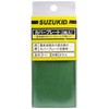 SUZUKID P-11 Glass Cover Plate, Pack of 2