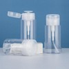 SellerHub Toner Pump Bottle Nail Remover Dispenser 150ml (S14096920) / 토너 펌프 공병 네일 리무버 디스펜서 150ml (S14096920)