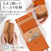 Hik0010 Mini Wallet, Trifold Wallet, Bifold Wallet, Men's, Women's, Small