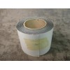 NEW 4" Wide x 30 Feet Long Felt Strip Pressure