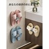 Mirhua スリッパラック 壁掛け ク式 プラスチック製 省スペース 靴収納 玄関 バスルーム トイレ玄関スリッパ立て