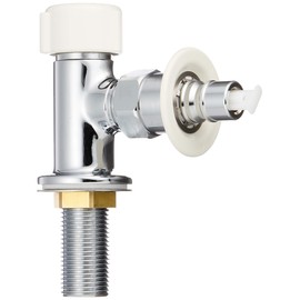 KVK LK152WCPG Branch for Dishwashers, Cold Areas