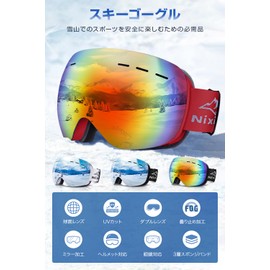 Rovolt Ski Goggles, Compatible with Glasses, 2024 New Appearance & 180° Wide View Baseball Lens Snow Goggles, Anti-Fog, Shockproof, Double Lens, Dustproof, Windproof, Snowproof, 100% UV Protection, UV