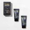 MIP UV Shield Sun Cream 50mL Special Set (50mL*2ea) -