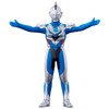 Ultraman Ultra Hero Series EX Ultraman Z Special Softbi Set