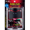 星光産業(EXEA) 車内用品 灰皿 (エクセア) ソーラーリングアッシュ ブラック ED-183 ドリンクホルダー型 LED付き