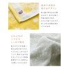 Imabari Towel Hand Towel, Set of 3, Brand Certified, Made