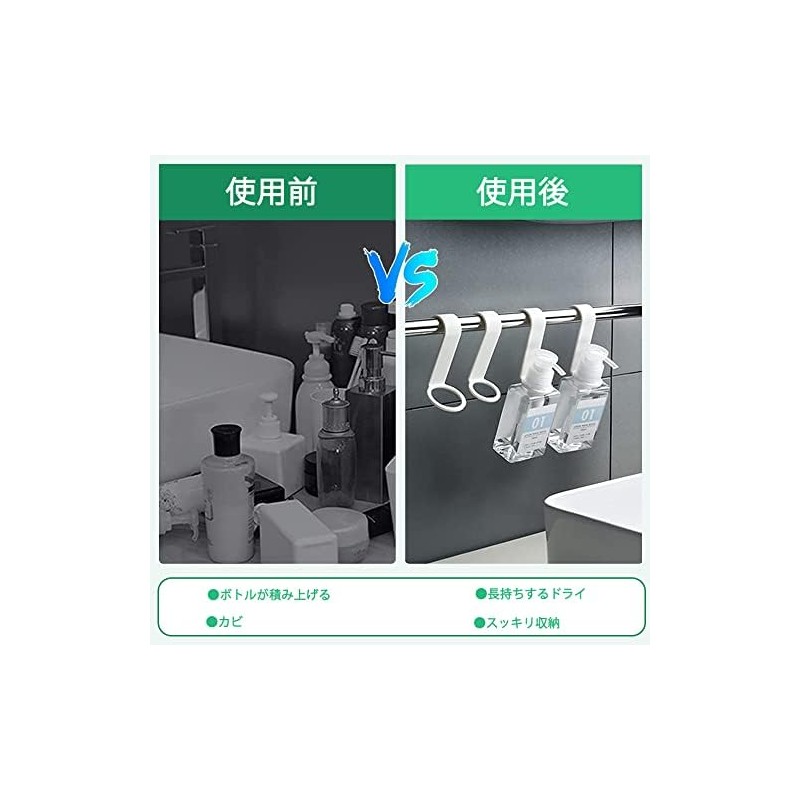 Iwamatu Shampoo Holder, Bath Storage Hanging, Hook Holder for Dispenser