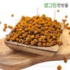 600g of domestic Rowan berries Jeong Gong-sil / 국산 마가목