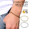 LUXSTAR Thin Curb Chain Bracelet, Hypoallergenic, Stainless Steel, Men's, Women's,