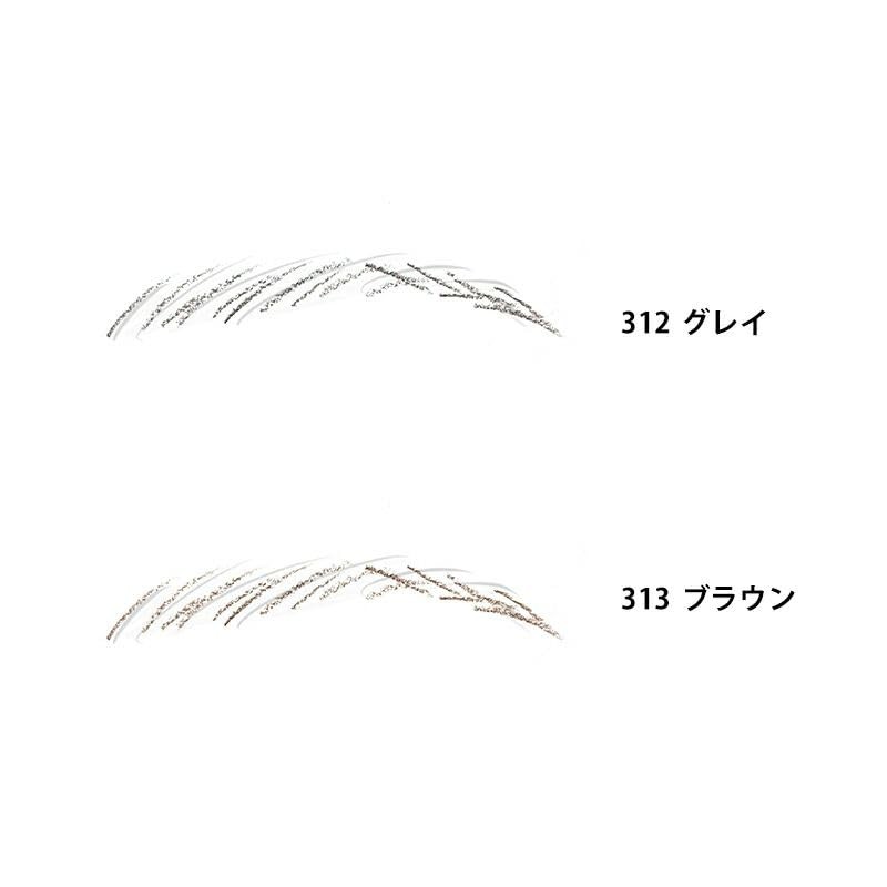 WOTOSA LEWATOSA Eyebrow Pencil N no.313 Eyebrow Brown E01313