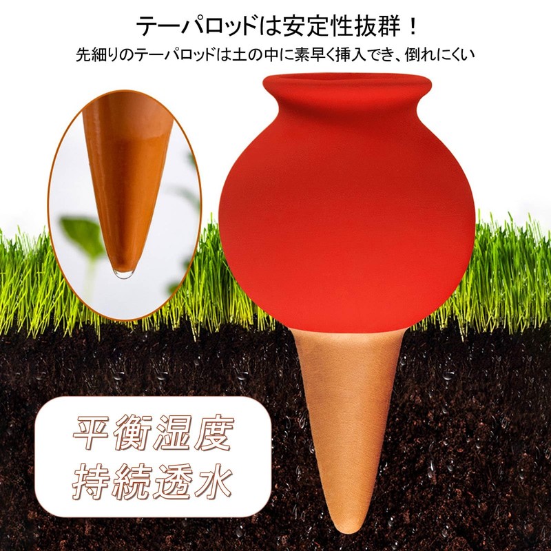 IRRVIN Automatic Watering Equipment, Plants, Automatic Watering, Potted Plants, Set