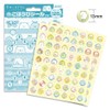 Beverly Sumikko Gurashi Reward Sticker Set