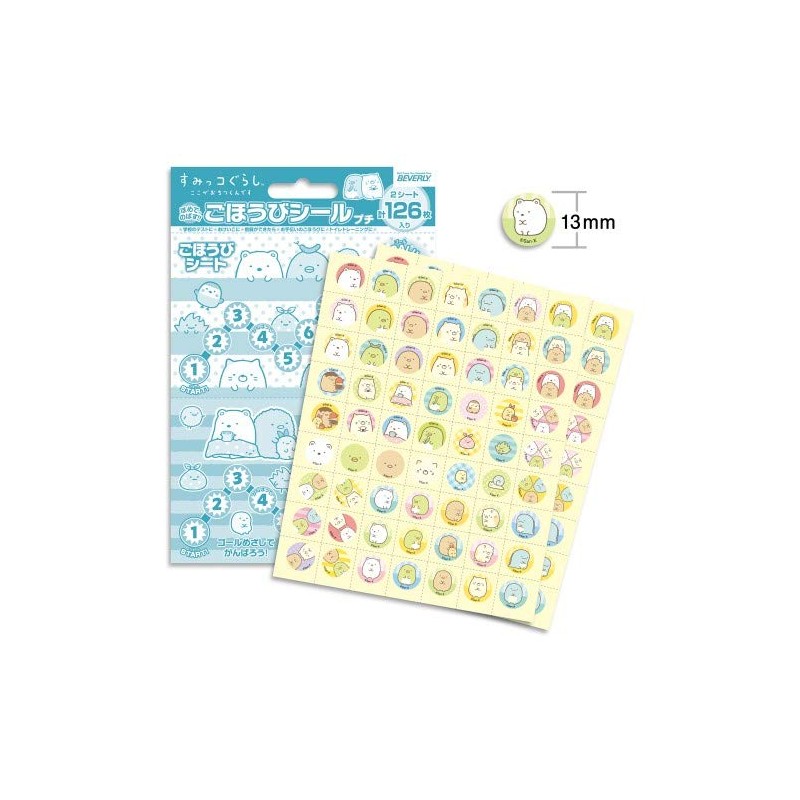 Beverly Sumikko Gurashi Reward Sticker Set