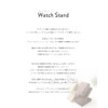 KATOMOKU Watch Stand km-103WA Walnut Wood