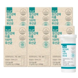 10 billion probiotics beneficial for intestinal health (30 capsules x 6 boxes) / 장건강에 이롭 100억 유산균 30캡슐 x 6박스 프로바이오틱스