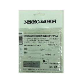 Nikko 166 Super Squid Tan Lure Pearl White