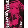 Speed Grapher Vol.2
