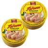 Secrets of Siberia Natural Cod Liver in Oil by Marke