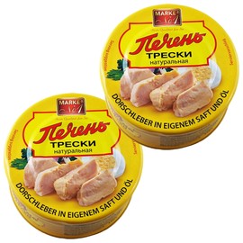 Secrets of Siberia Natural Cod Liver in Oil by Marke 190g/ 6.7oz - Pack of 2