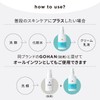 日本製 アゼライン酸誘導体溶液 10％ +グリシルグリシン 5％ 高濃度美容液 COSMEDON コスメドン アザジージー15 毛穴
