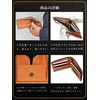 Fabrizio Men's Bifold Wallet Box Type Coin Purse Men's Wallet
