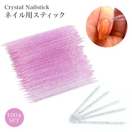 prendre PR-NAI24STICK-CA Nail Stick, Clear, Nail Art Tools, Nail Care, Care Supplies, Self Nail Gel Nail (Colorful)