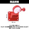 Felimoa Rod Holder Cooler Box Fishing Rod Set of 4