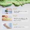 Offlat Off Flat Mashpeel Scrub, Body Scrub (Supervised by Korean