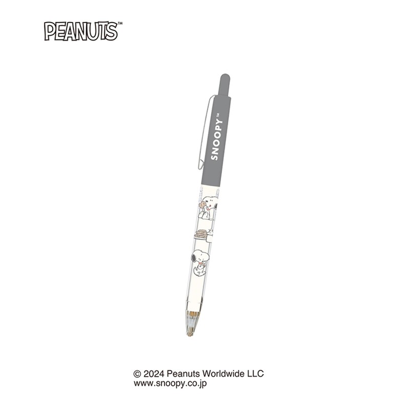 Kamio Japan 304791 Snoopy Mechanical Pencil Mogumoku Up